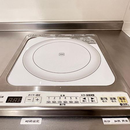拾野の家 301洋室 Hotel Osaka Luaran gambar
